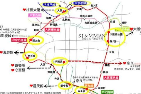 大阪VS东京：关西风情与首都魅力的双城碰撞