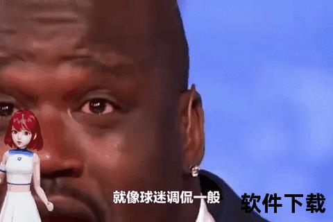 NBA球迷聚集地_最新赛事解析与球队动态深度探讨 NBA球迷聚集地_最新赛事解析与球队动态深度探讨