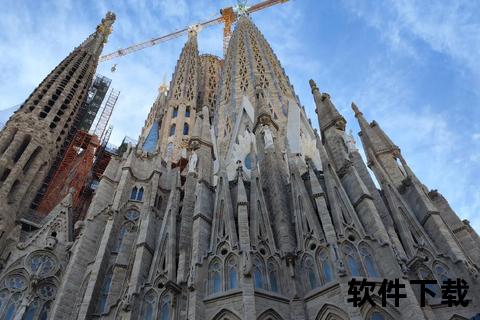 高迪建筑艺术线上探秘：直击圣家堂奇幻设计_直播解读天才建筑师创作密码
