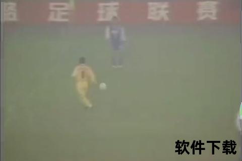 四川全兴经典赛事回顾_甲A历史对决录像回放精选