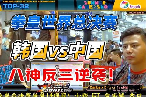 世纪拳王巅峰对决_何时开战-赛事时间与终极悬念揭晓