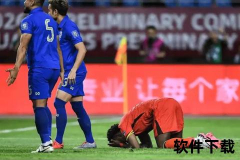 绿茵场上的呐喊_世界杯口号的激情传承与全球回响  第1张