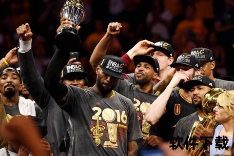 骑士逆转传奇_2016NBA总决赛史诗翻盘与王朝新篇