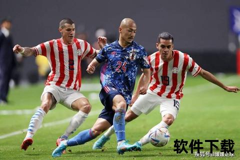 美国VS哥斯达黎加：北美足坛巅峰对决一触即发