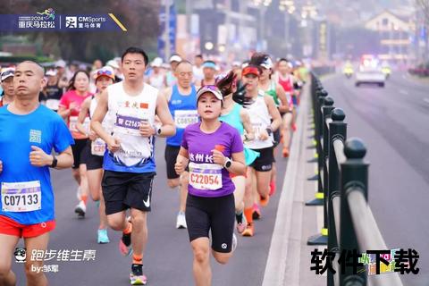 马拉松全马42.195公里:挑战极限的科学训练与体能分配策略