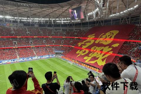 生死战印尼定生死：绝境国足能否续命附加赛？