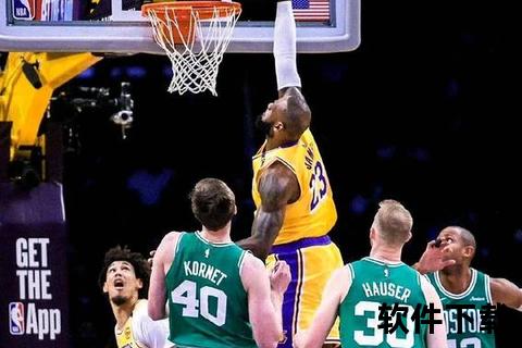 NBA明日赛程：湖人激战灰熊 凯尔特人_雷霆等焦点对决  第1张