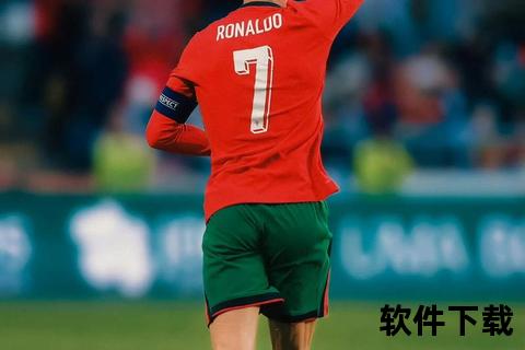 C罗双响创纪录葡萄牙3-0爱尔兰迎欧洲杯开门红