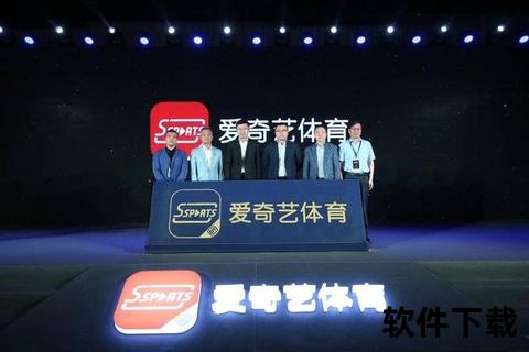 乐视体育直播9台_九屏同播畅享全赛事激情
