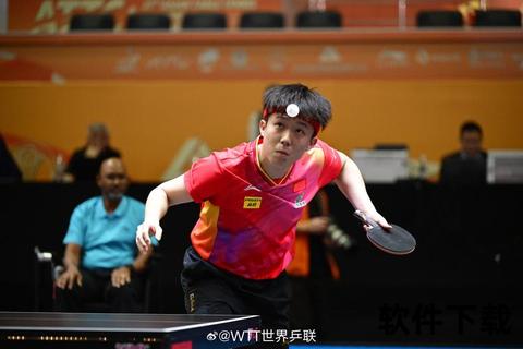 乒乓球亚锦赛直播_直击国乒巅峰对决-全程激战见证冠军诞生时刻
