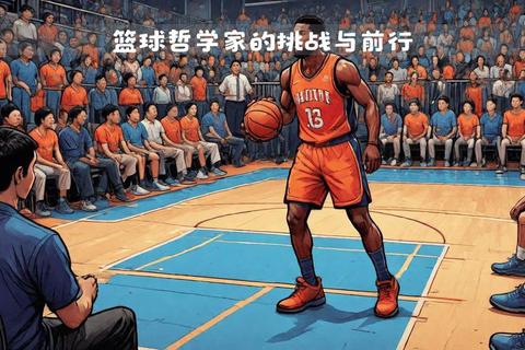 街头篮球教授VS欧文：草根技巧与职业巨星的燃魂对决