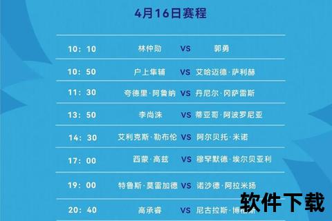 乒乓球网多少钱-2023最新价格及选购指南