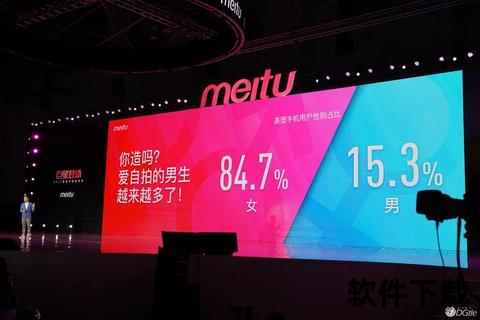 科斯塔美颜命名解析_探寻美颜科技与品牌理念的深层关联  第1张