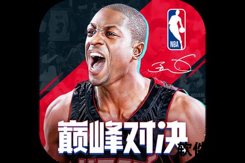 巅峰对决_信念永续：以拼搏之名诠释NBA无畏精神与团队荣耀