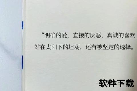 心动的理由只是你_这份喜欢独一无二且坚定