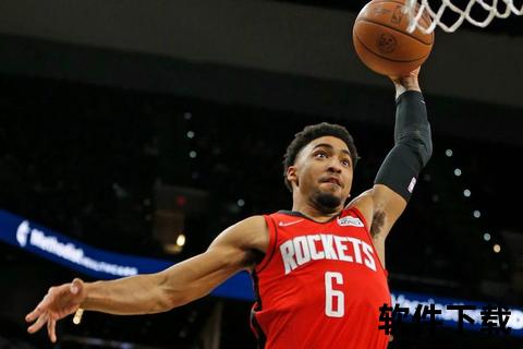 NBA马丁_新生代锋线悍将的崛起与传奇征程