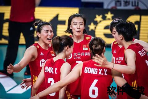中美女排巅峰对决_奥运资格赛焦点战点燃晋级悬念