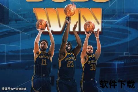 2018NBA总冠军之争：勇士王朝的延续与詹皇西征新篇章