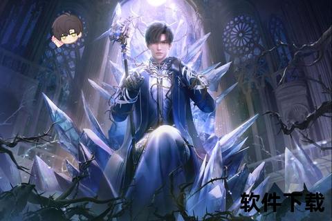 深海迷踪·深蓝传奇_蔚蓝秘境与永恒誓约的史诗征程