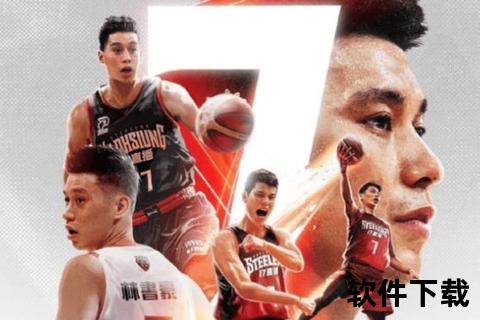林书豪年薪变迁-从NBA总薪7000万到台湾联赛百万美元  第2张