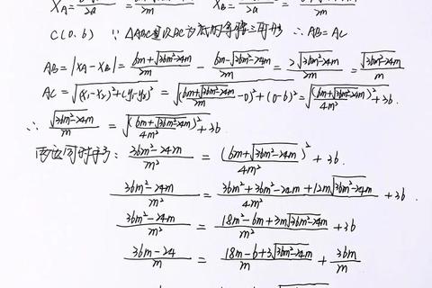 3的0次方是多少_解析数学中的零次方概念与计算法则