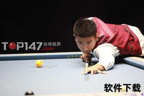 九球名将党金虎：山东济宁走出的国家队队长