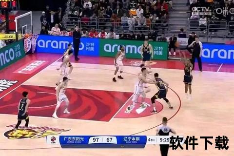 辽粤大战广东44分大胜辽宁_创历史最大分差纪录