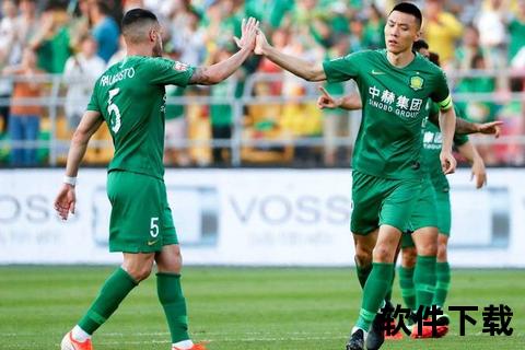 国安争议背后成因：球迷行为与媒体偏见如何引发骂声？