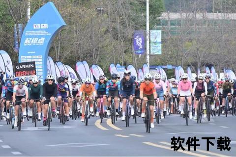 千岛湖公路自行车赛直播：精英组破风亚运赛道_百公里竞速激战正酣
