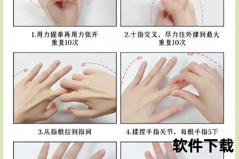 手指力量提升全攻略：科学训练方法与日常增强技巧