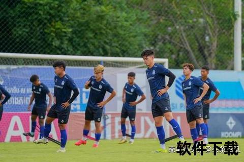 蒙古足球的逆风征程-从历史低谷到绿茵新生