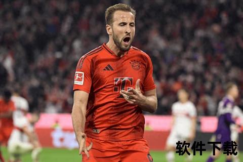 凯恩戴帽+世界波破荒 拜仁4-0斯图加特登顶德甲