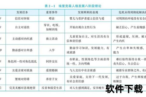 米克弗利退役之谜：职业生涯转折与心路历程深度解析