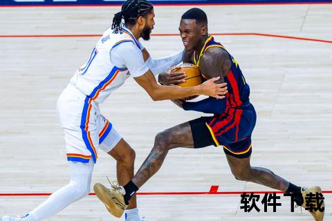 雷霆VS勇士焦点战时间：2024-2025赛季两回合对决揭晓