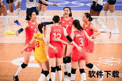 中巴女排激战五局：关键分逆转锁定胜局