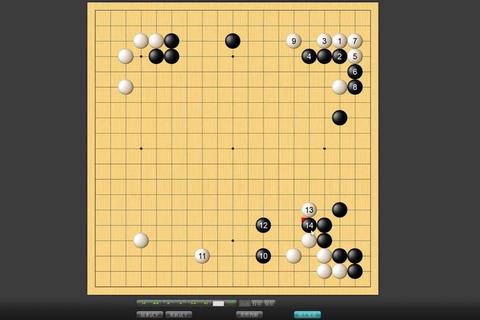 围棋19路之谜：探源千年棋道与数学逻辑的博弈智慧