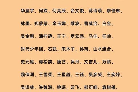 湖南卫视是多少台-频道号查询方法及全国覆盖范围解析