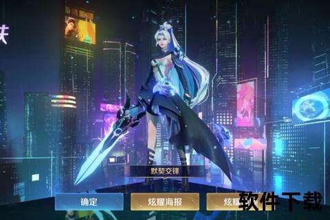 冰与火的史诗交锋：费纳决铸就网坛黄金时代