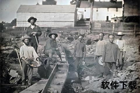 加州别称金州探源：淘金热与金色山丘的双重烙印
