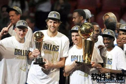 2011NBA季后赛经典战役实录：诺天王率小牛逆袭夺冠全程录像回放
