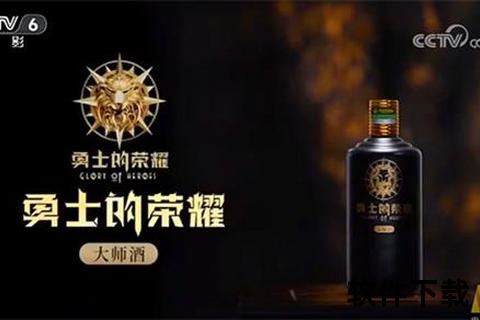 勇士重返旧金山：荣耀背后的战略抉择与情感归宿