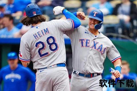 MLB球队巡礼：守护者崛起与游骑兵首冠之路