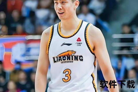 浙江VS辽宁巅峰对决：弗格赵继伟合砍62分力克双外援