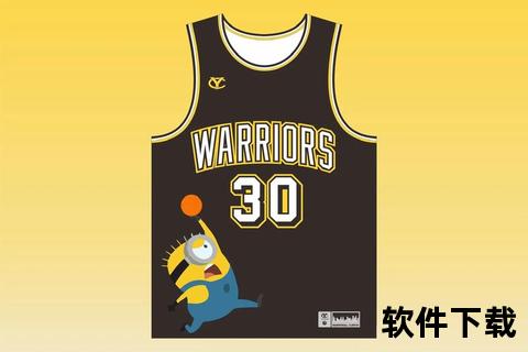 勇士球衣品牌解析：冠军战袍背后的科技赋能与设计传承