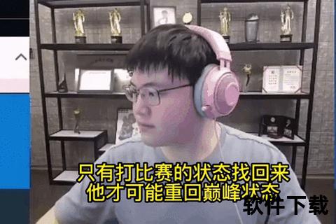 里亚斯科斯离队之谜：关键原因与转会内幕解析  第1张
