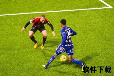 圣埃蒂安乌龙送礼难阻颓势_尼斯客场3-1火力全开稳居前三
