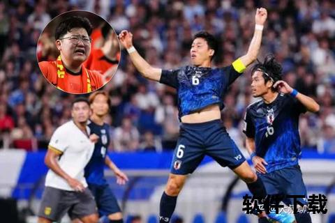 国足VS阿根廷：历史首胜与避战抉择_36年沉浮录
