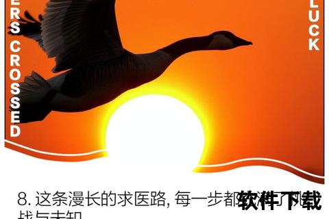 长途录影:跨越山海的故事刻录与影像记忆 长途录影:跨越山海的故事刻录与影像记忆