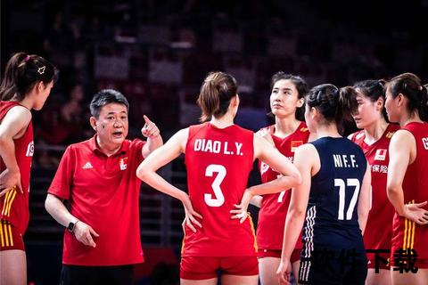 女排世界杯巅峰对决：中国军团鏖战强敌勇夺桂冠创辉煌