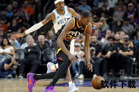 NBA常规赛太阳VS森林狼激战_央视CCTV5今晚直播焦点对决  第1张